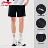 LI-NING Unisex Quick-Dry Flat-Mouth Casual Shorts