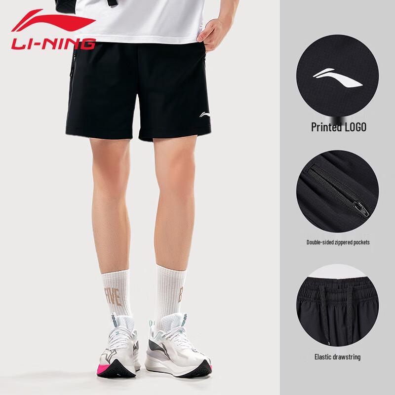 LI-NING Unisex Quick-Dry Flat-Mouth Casual Shorts
