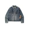 Bape Tiger Jeansowa Kurtka Minerowa Heavy Wash 1F20-140-026