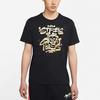 Nike Lebron Strebe nach Größe Basketball-Print Rundhals-T-Shirt Herren Tops Schwarz DD0786-011