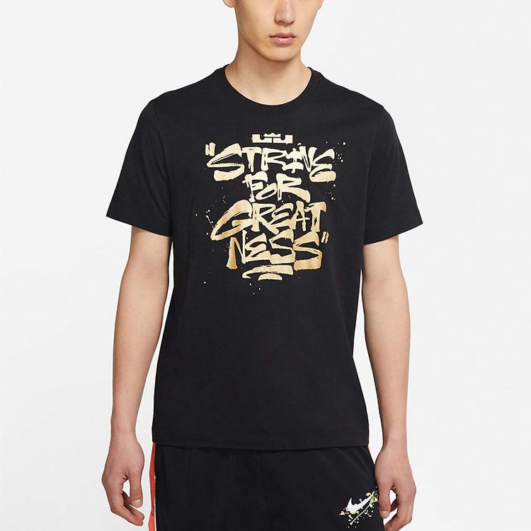 Nike Lebron Strebe nach Größe Basketball-Print Rundhals-T-Shirt Herren Tops Schwarz DD0786-011