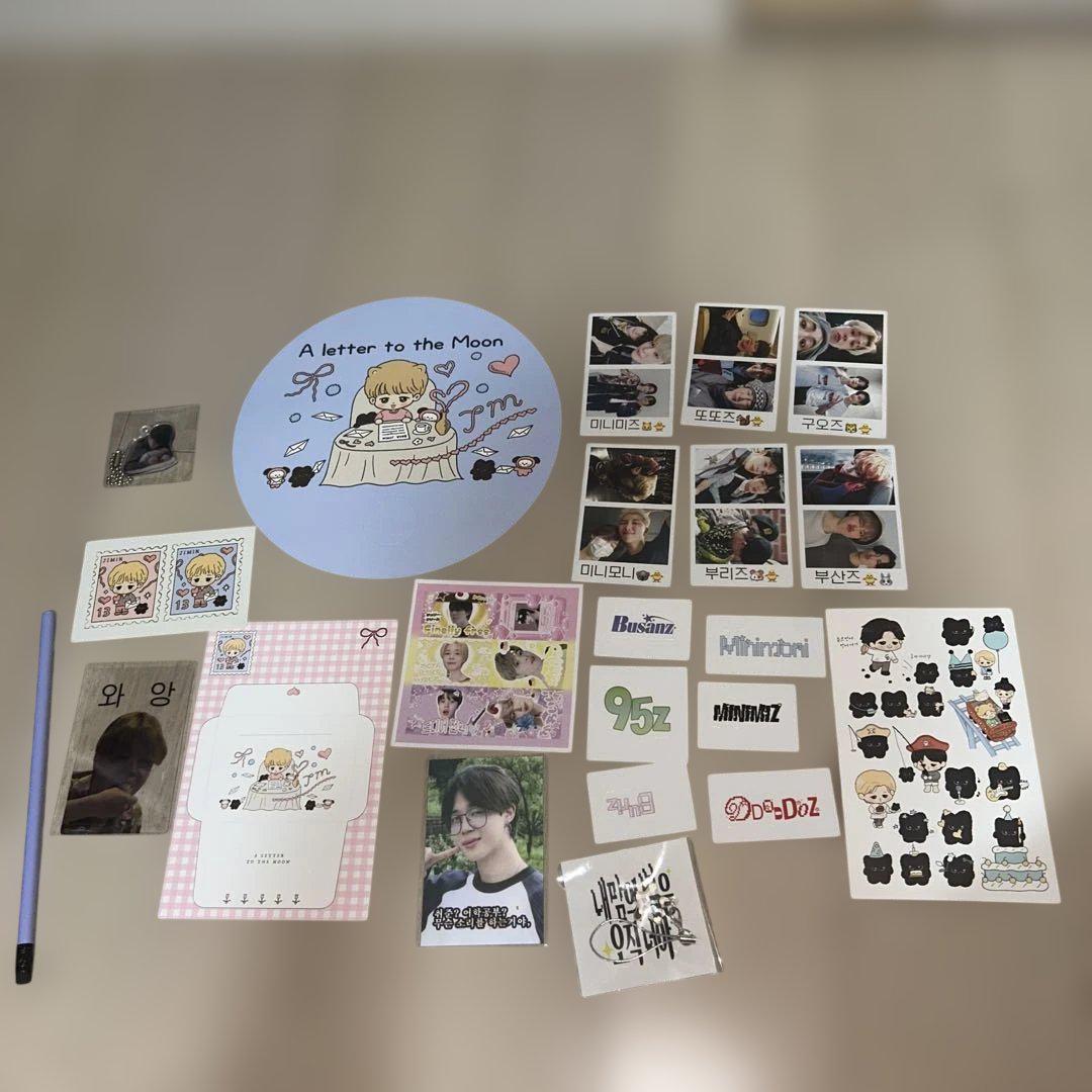 

[Б/У] BTS JIMIN Чимин Корейский Эксклюзивный Специальный Набор