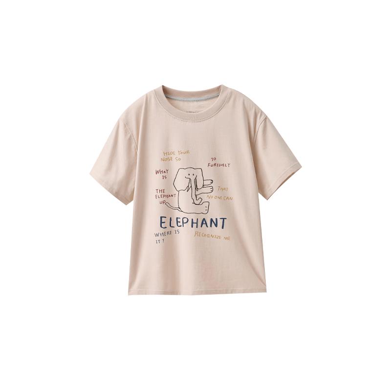 Kids Animal Print Short Sleeve T-Shirt 130