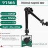 Shida 91566 Universal Magnetic Dial Indicator Bracket with Switchable Base