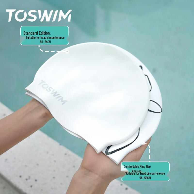 TOSWIM Printed Silicone Swim Cap