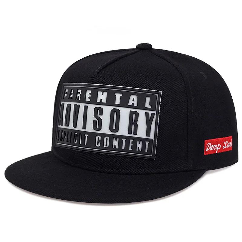 

2025 Street Dance Trendy Hip-hop Hat Men s Offset Printing Letter Baseball Cap Women s Summer Sun Protection Flat-brimmed Hat One Size чёрный