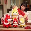 PP Cotton Horse Mascot Stuffed Animal Soft Horse Plush Doll Pentant  Chinese New Year Gift