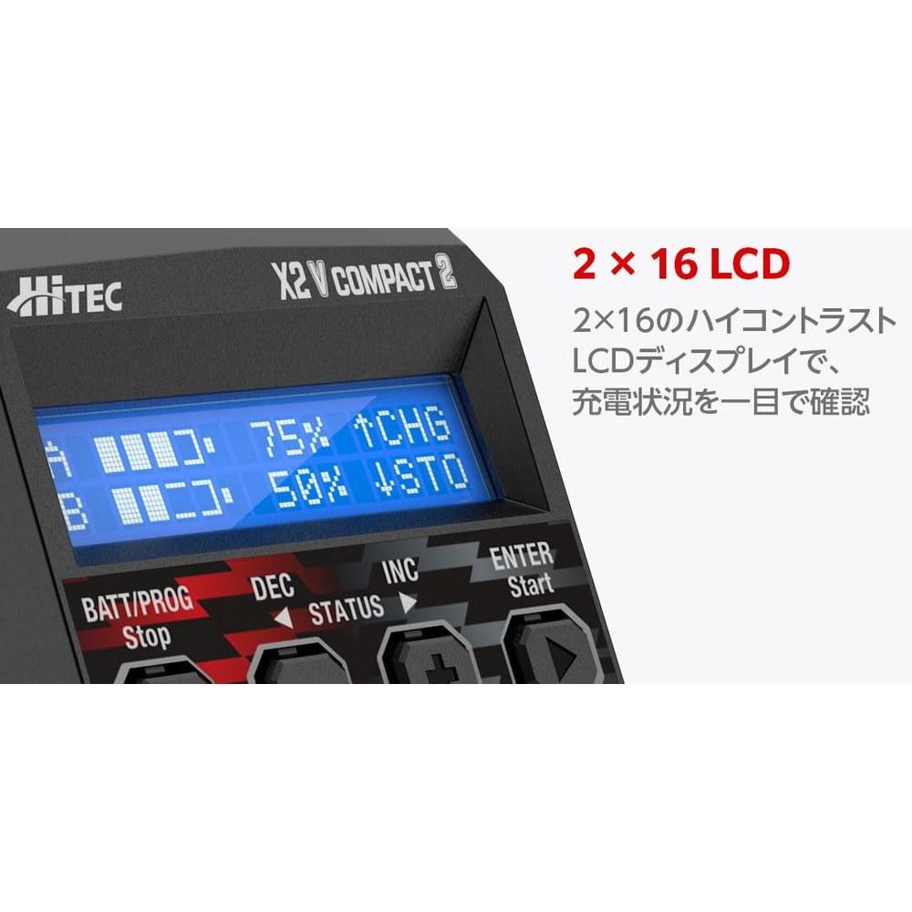 Hitec Multiplex Japan High-Torque Vertical Compact 2 Touring RC Battery Charger Cable Set 44363-T
