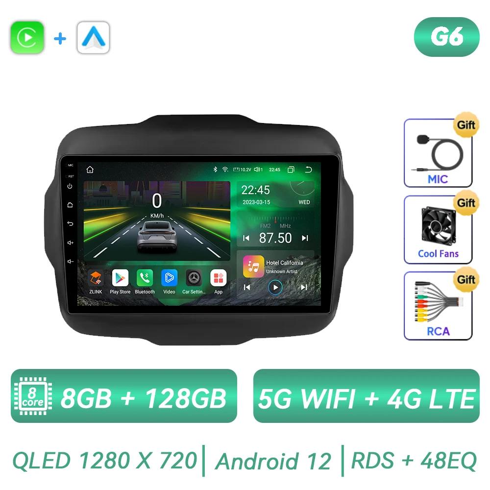 For Jeep Renegade 2016 - 2020 Car Radio Android Multimedia Player Navigation GPS Carplay Screen Auto Stereo Intelligent System