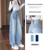 Women's Light Blue High-Waisted Wide-Leg Jeans - Spring 2025 Collection