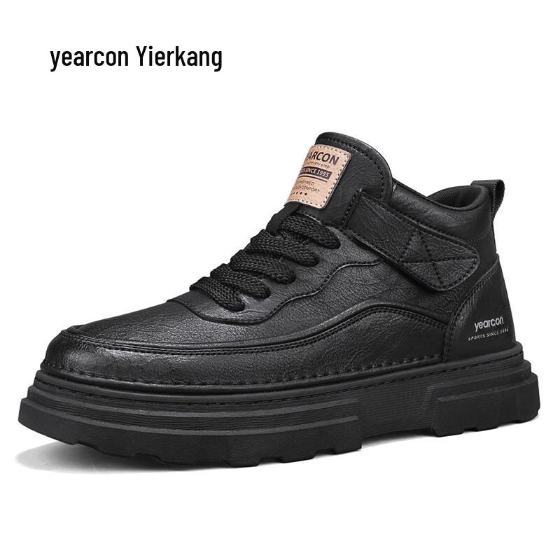 

YEARCON Men s Retro High-Top Casual Martin Boots 41
