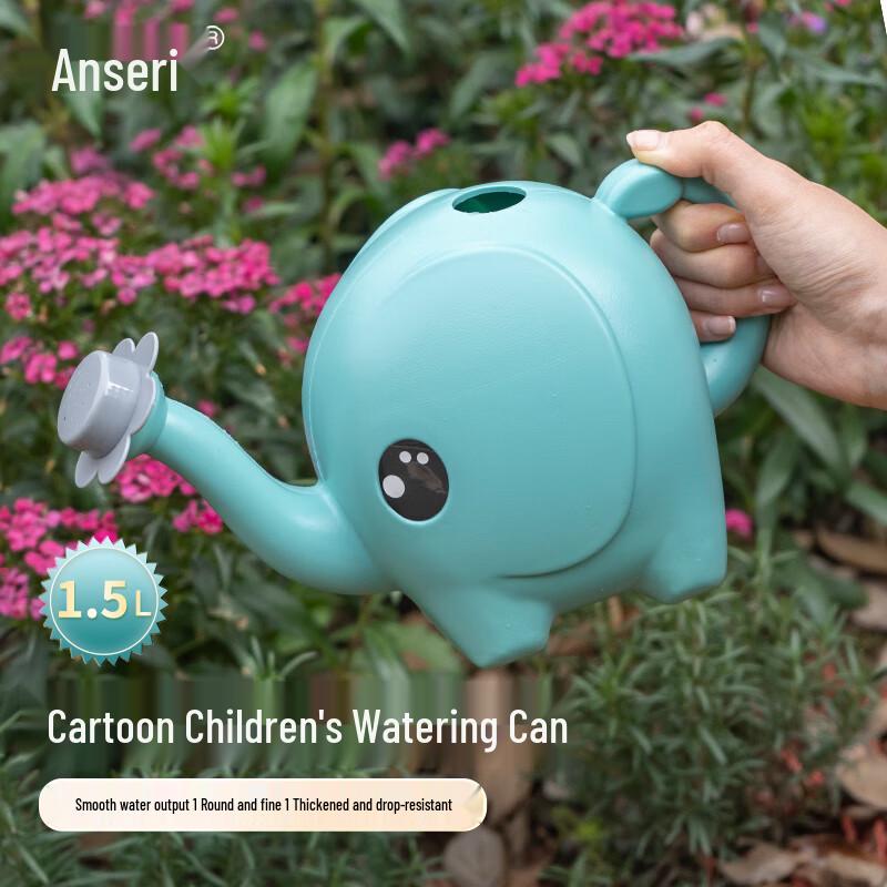 Ansairui Children's Elephant Watering Can
