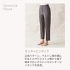 GUNZE Stick Cotton TZW681 éCALME Pants, Blend,