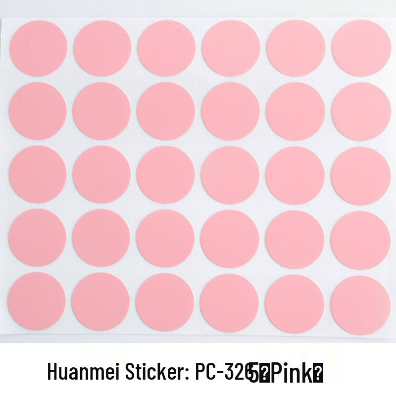 Self-Adhesive Decorative Screw Hole Cover Stickers - Dustproof & Decorative Solution