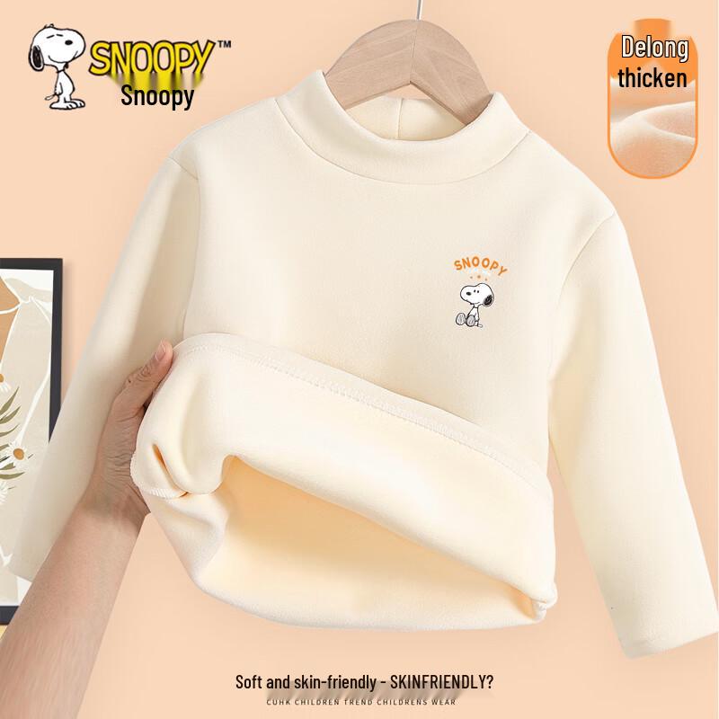 Snoopy Boys' Thermal Fleece-Lined Winter Base Layer Shirt