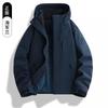 Mens Womens 3-in-1 Removable Hooded Windproof Warm Outdoor Jacket Hiking Camping Fishing Cycling