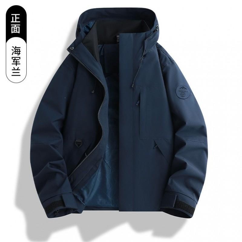 Mens Womens 3-in-1 Removable Hooded Windproof Warm Outdoor Jacket Hiking Camping Fishing Cycling