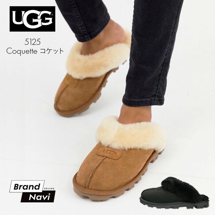 UGG Coquette Women s Sandals Sheepskin Stylish Flat Sabot Low Heel Slippers Shoes Sabot Volume Fluffy Luxury Elegant Autumn Winter Warm Lightweight