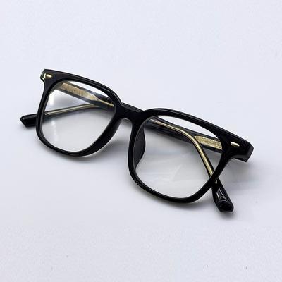 Lapeullolida Rune Black Horn-Rimmed Glasses