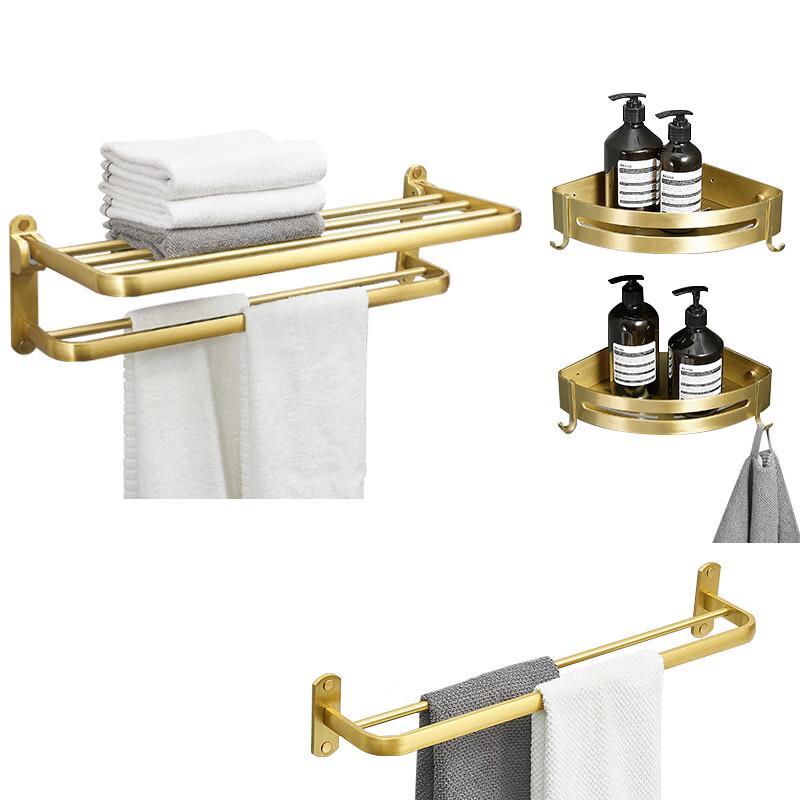 Yidashang European Punch-Free Aluminum Bathroom Organizer Set