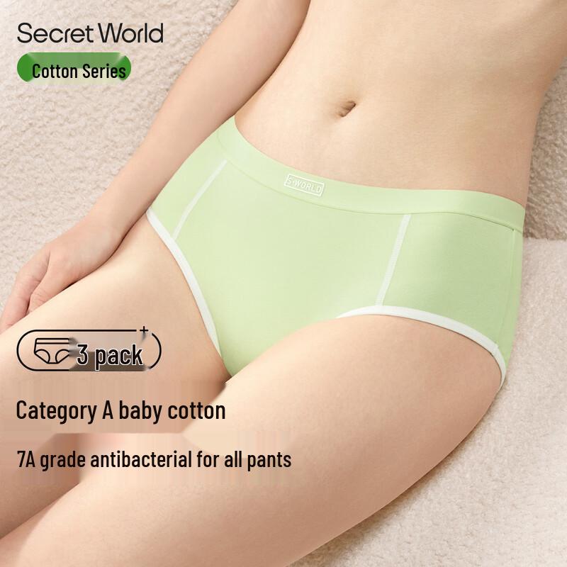 SecretWorld Women's 7A Antibacterial Seamless Cotton Briefs Multi-Pack