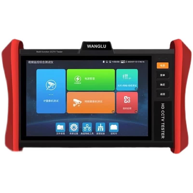 Wolf Cable T56 Network Coaxial Tester with HDMI