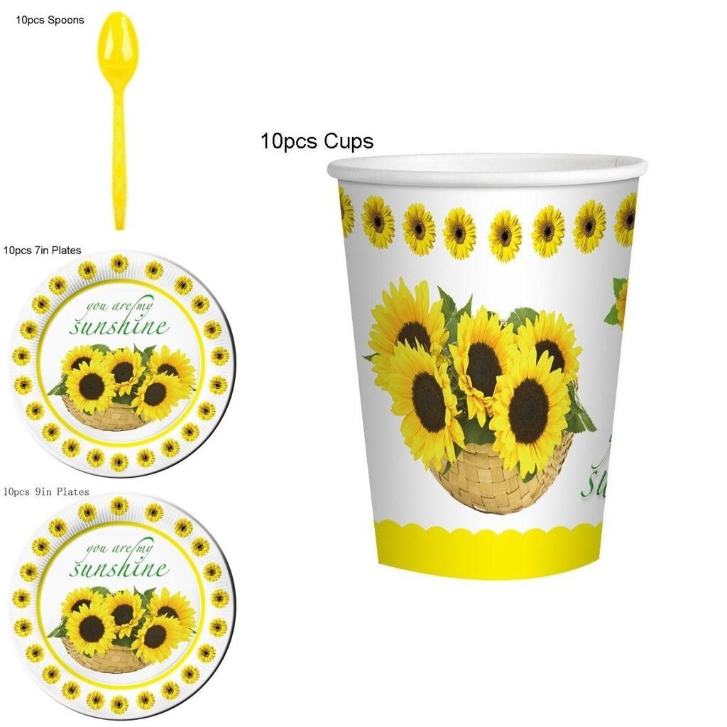 Delightful Sunflowers Theme Party Decoration Kit For Joyful Baby Showers And Birthday Parties