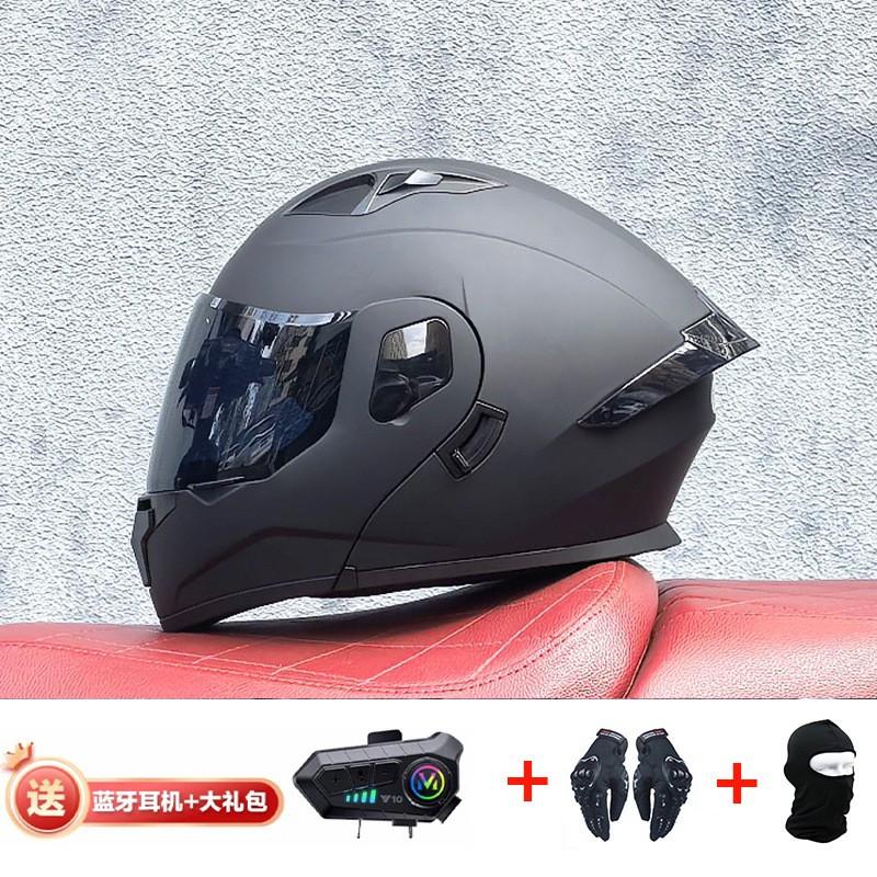 Modular Flip-Up Motorcycle Helmet With Dual Visors Bluetooth Intercom ABS Shell All-Season Unisex Adult Size M-XXL