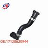 BMW 3 Series F30 Radiator Ventilation Coolant Hose 17128620944