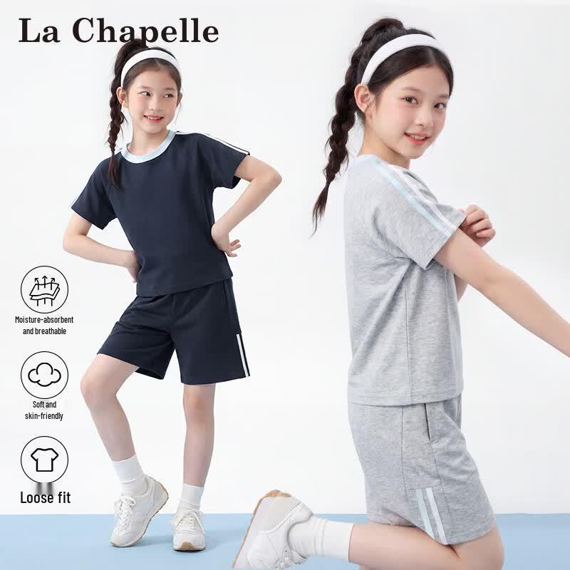 La Chapelle Girls Sporty Striped Short Sleeve Tee 110