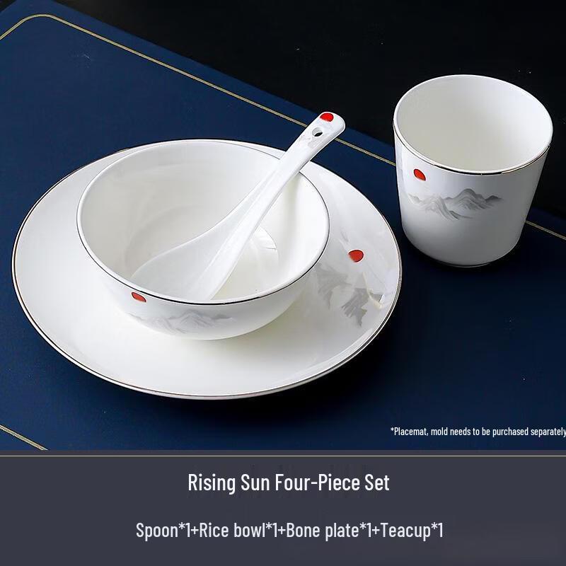 Abay Rising Sun Bone China Tableware Set