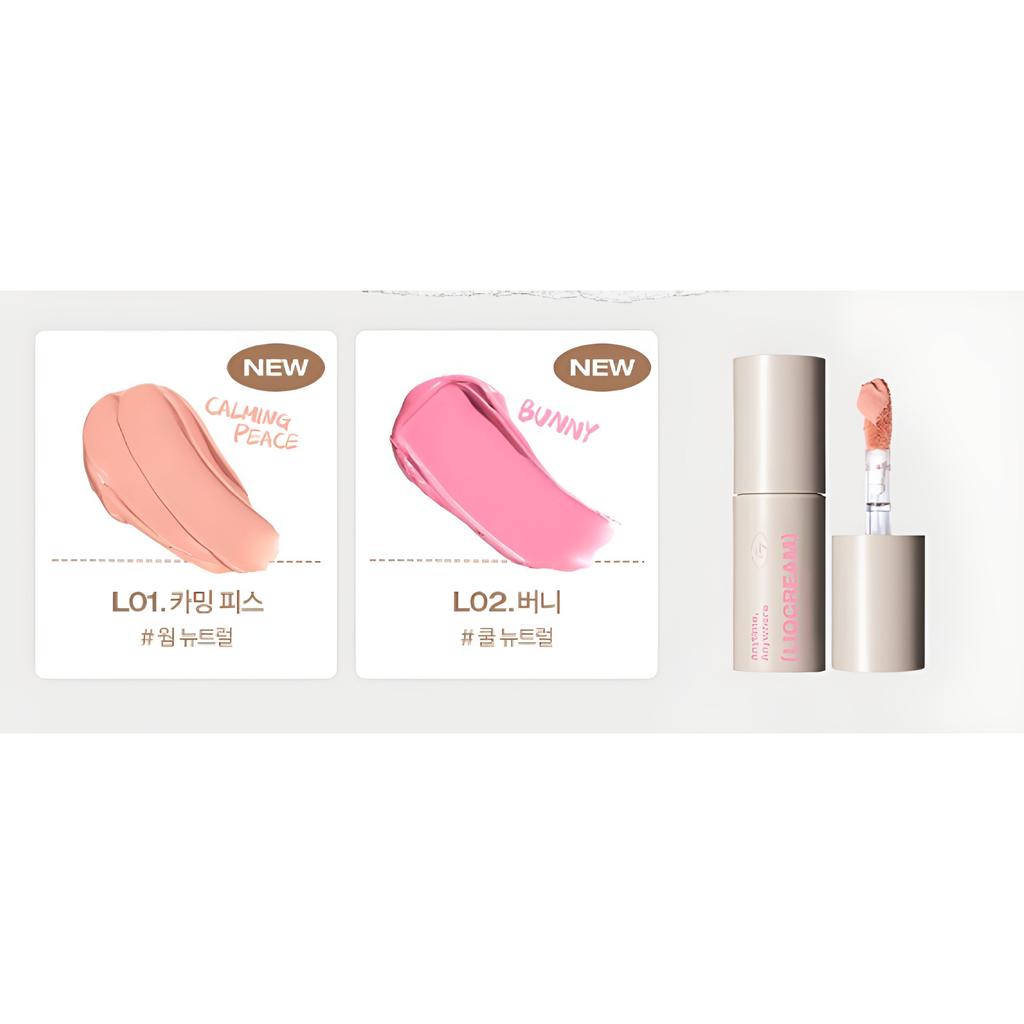 TooQ Wassercreme / Flüssige Creme Aquarell Rouge – 7 Farbtöne