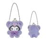 Morimoto Sangyo Gosedjursplånbok, Sanrio Kuromi Karaktär Gosedjursväska, Söt med Kedja, Nyckelring, Berlock, Pung, H10 x B8,5 x D2,5 cm
