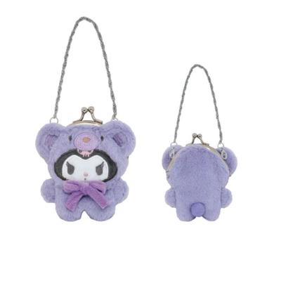 Morimoto Sangyo Plüsch-Geldbörse, Sanrio Kuromi Charakter Plüsch-Tasche, Niedlich mit Kette, Schlüsselanhänger, Anhänger, Beutel, H10 x B8,5 x T2,5cm