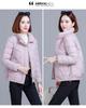 Women's 2025 Short Style Thickened Cotton Jacket - Korean Fashion, Stand Collar, Slimming, Warm, & Versatile