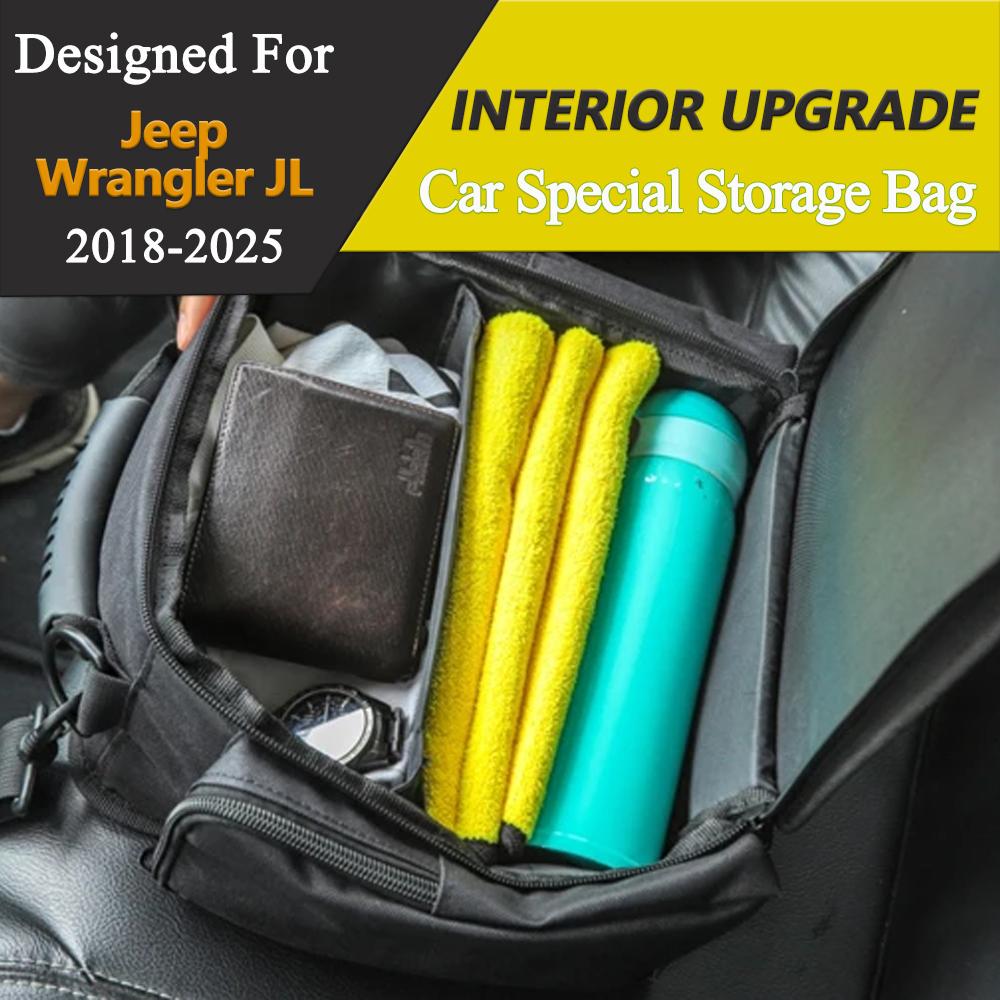 Car Rear Under Seat Storage Bag Box for Jeep Wrangler JL 2018-2026 Backseat Organizer Interior Accessories Stowing Tidying