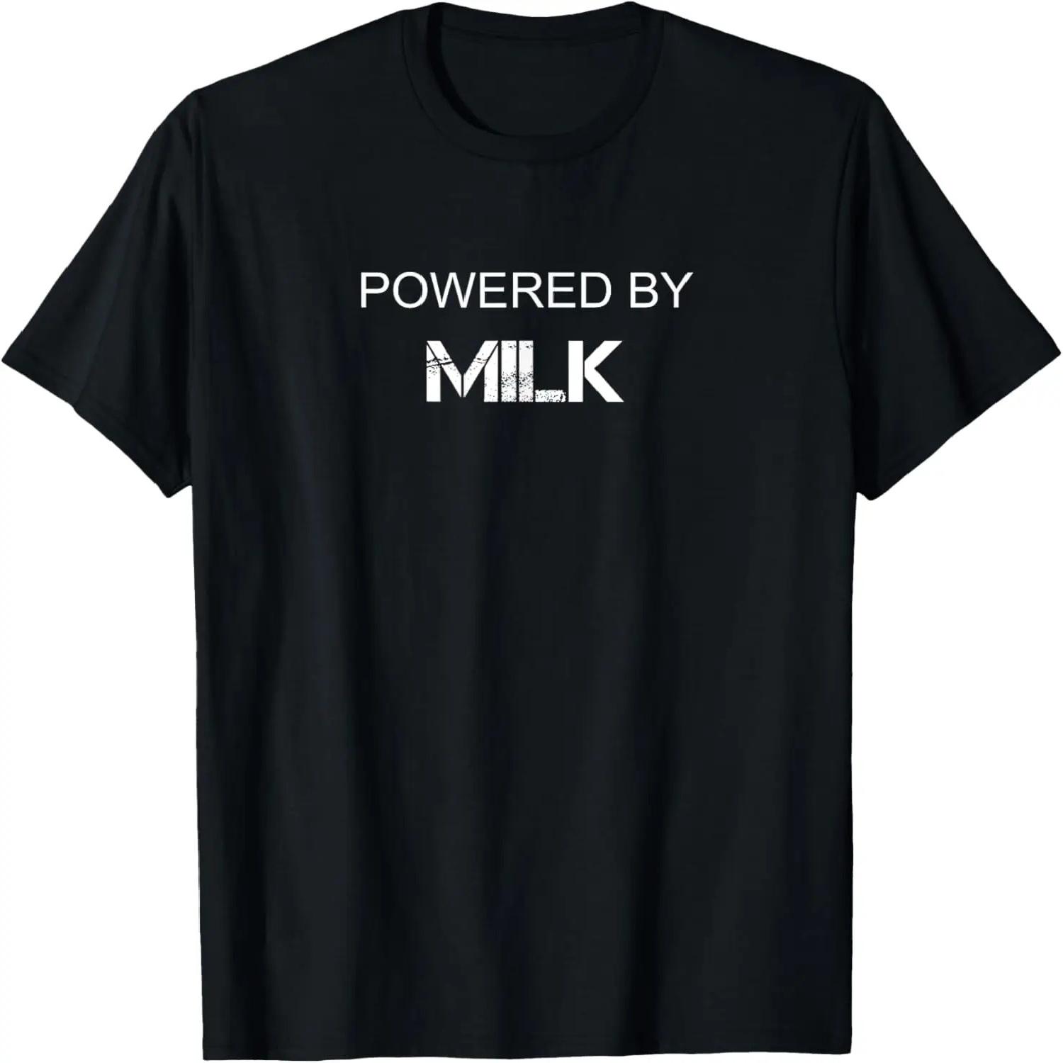 Milk Lover - Powered By Milk T-Shirt S