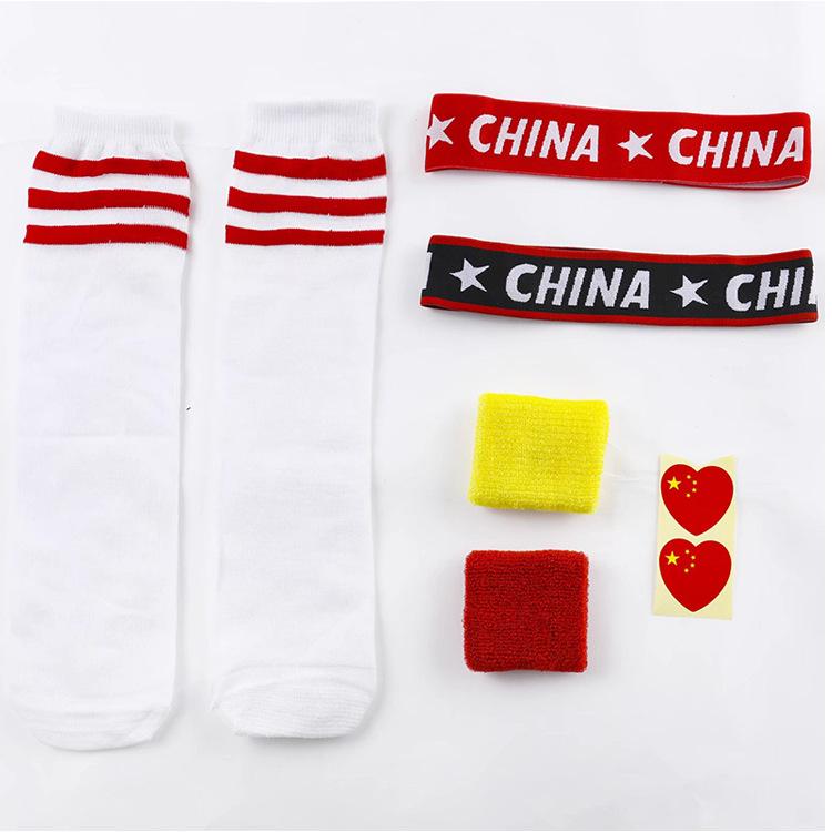 Kinder China Team Basketballtrikot: Kurzärmelige Uniform für Jungen und Mädchen für Kindergartensport und Sportwettkämpfe in der Grundschule.