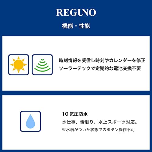 Citizen Regno KS3-115-51 Men's Silver Watch