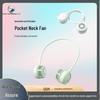 Portable Wireless Hanging Neck Mini Fan - Smart Handheld Electric Device for Home Use
