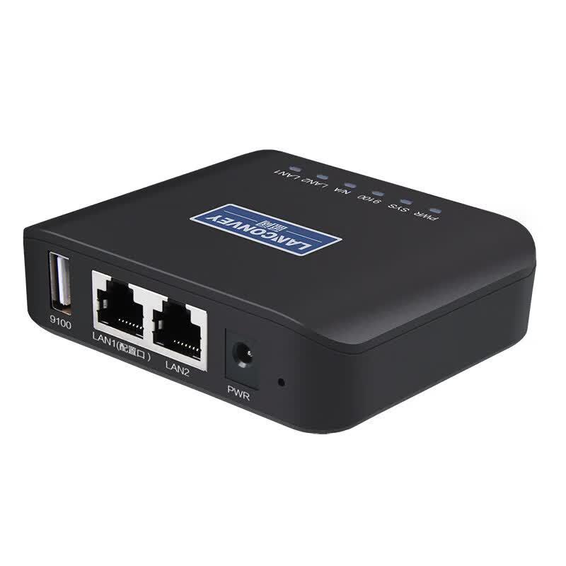 Lankuo PS110UW Wireless USB Print Server & Scanner
