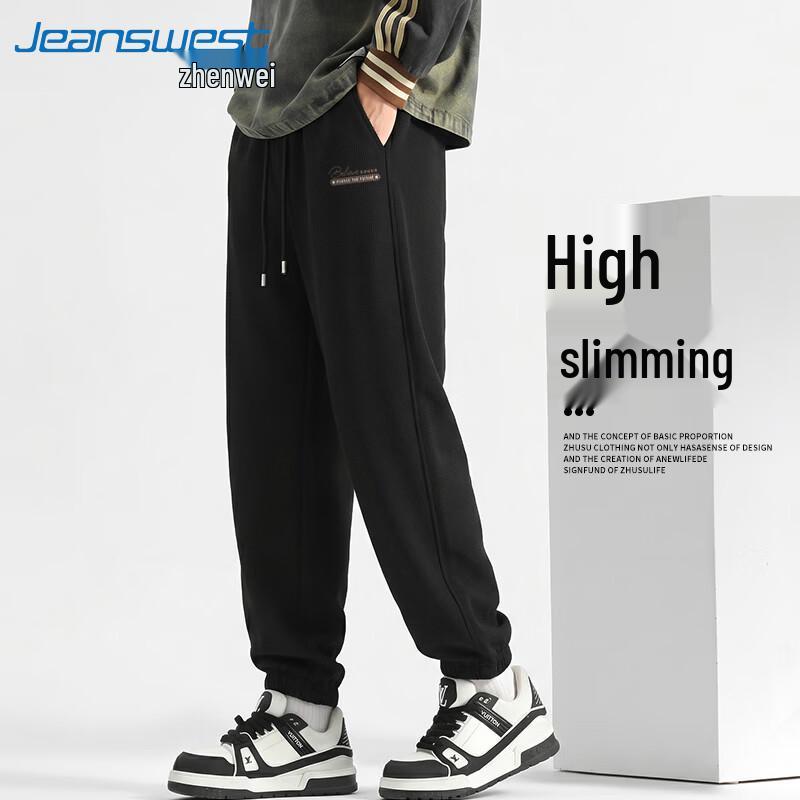 Jeanswest Men s Waffle Knit Tapered Joggers 2XL