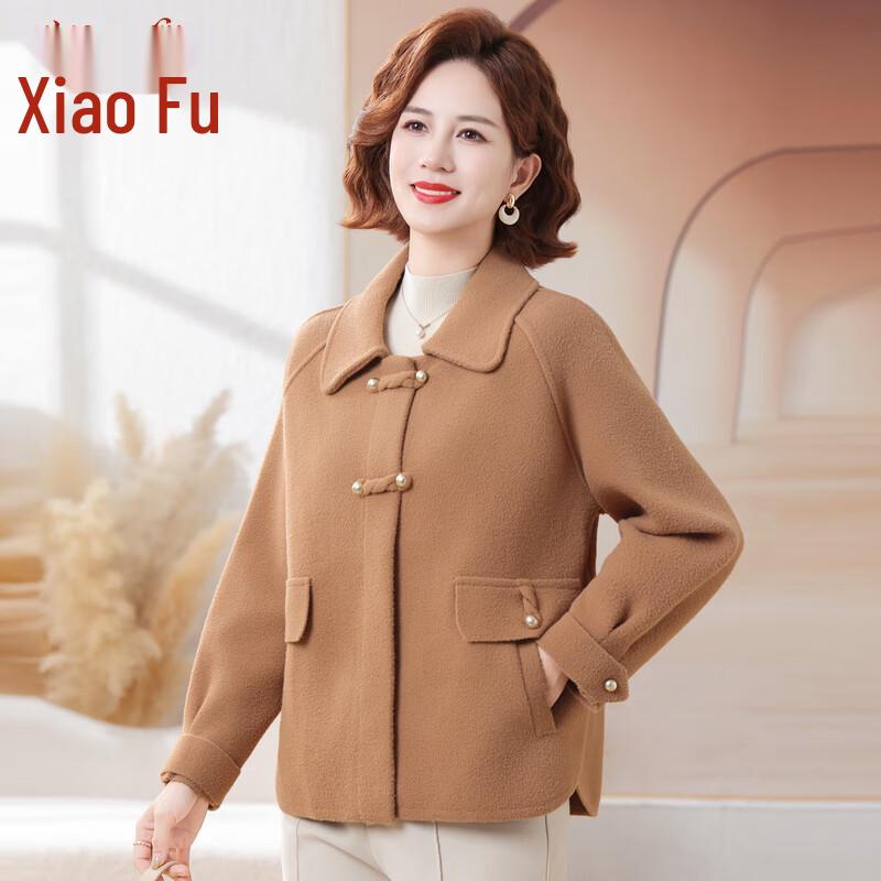 

Xiaofu Women s Autumn Loose Lapel Wool Blend Coat 2XL