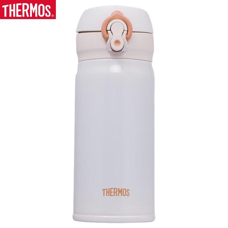 THERMOS JNL-352 350ml Stainless Steel Travel Bottle