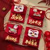 2026 Red Envelopes Chinese New Year Decorations Party Favors Gifts Bags Money Packaging Bags Spring Festival Red Pockets