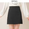 [Yumetembo] Super Stretch Mini Skirt, Black