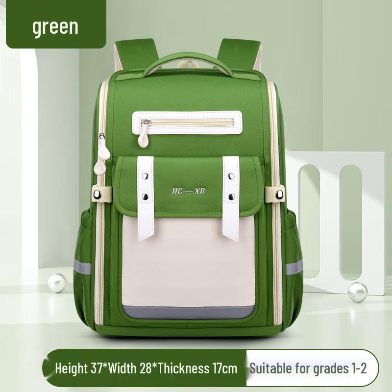 Children s Lightweight Primary School Backpack
