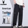Playboy Men's Casual Loose Straight-Leg Workwear Pants