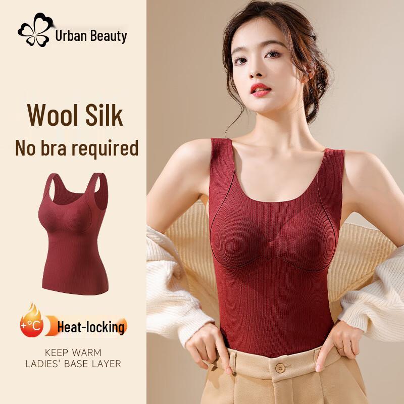 Cosmo Lady Women's Wool Silk Thermal Vest with Built-in Bra