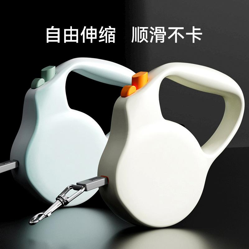 

Pet telescopic automatic leash cat chain walking cat walking dog leash going out portable leash dog cat supplies 3M бежевий